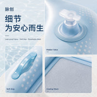 跨境新款充气浮排可折叠夹网浮床水上用品便携式躺椅漂浮床水床