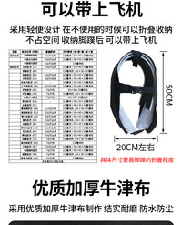 潜水便携可登机收纳脚蹼包自由潜碳纤维长脚蹼可折叠收纳绑带