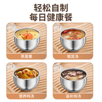 食品级不锈钢蒸炖锅双耳锅炖盅汤锅蒸锅多用带蒸片电磁炉燃气灶用