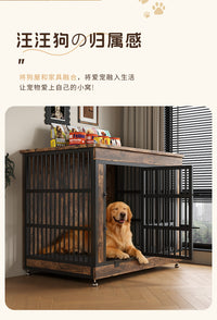 家用狗笼子带厕所大中小型犬室内狗窝屋边牧金毛宠物可置物家具式