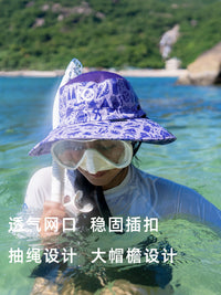 NuJune沙滩浮潜帽防紫外线网眼潜水帽冲浪游泳帽钓鱼渔夫帽赶海帽