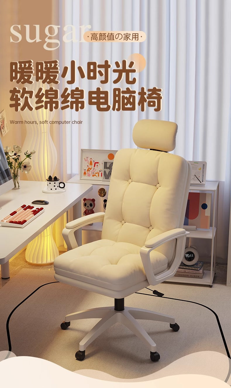 电脑椅子家用舒适久坐办公椅宿舍学生书桌椅卧室电竞椅可升降转椅 湖蓝灰-猫抓皮【超软加厚双垫】尼龙腿⭐防水耐磨/尼龙脚/固定扶手 尼龙脚