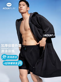 aquaplay男士游泳浴袍冬训保暖防寒浴袍防风浴巾潜水斗篷