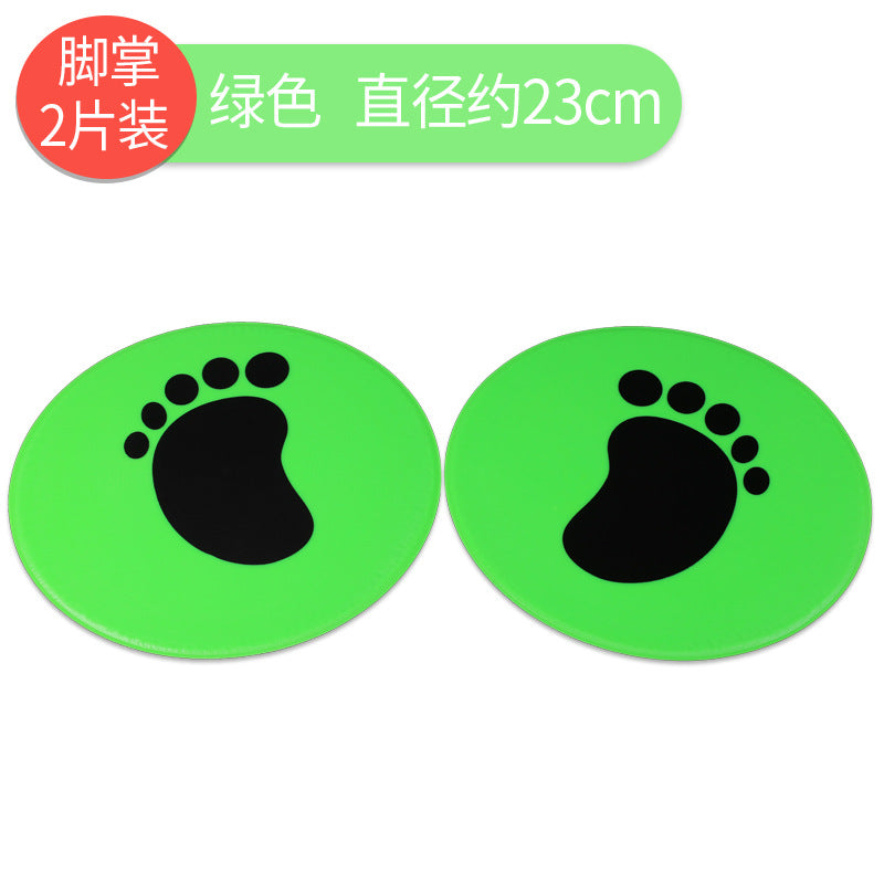 Green / Foot
