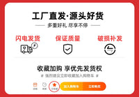 葱丝刀切葱丝神器细葱丝不锈钢切丝器厨房用品小工具多功能切菜器