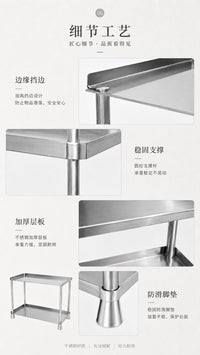 轻奢不锈钢置物架拉丝中古风多层酒吧台咖啡杯子护肤品收纳展示架