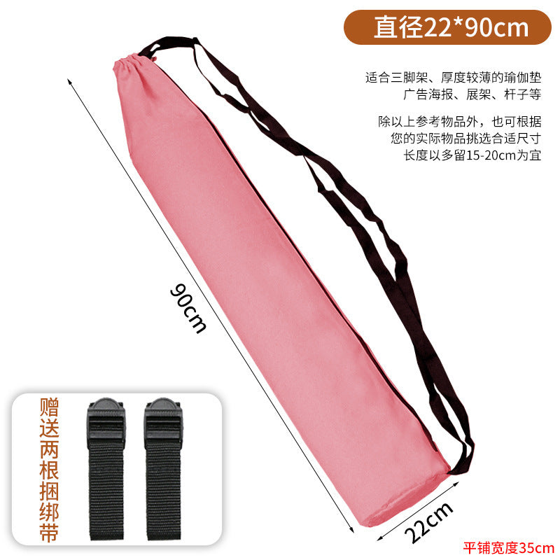 Light Pink / D22x90cm