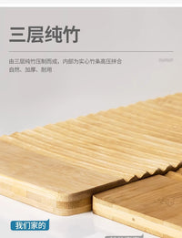 加厚楠竹搓衣板板防滑手洗衣物洗衣板大号聚水弧度搓衣板罚跪板子