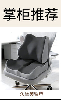 Car Headrest and Lumbar Support Pillow with Memory Foam