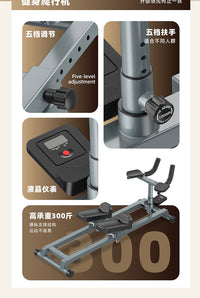 钢管爬行机扭腰机登山机攀爬机收腹翘臀机健身训练室内运动跨境
