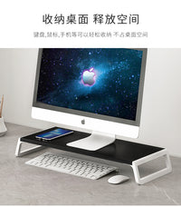 电脑显示器增高架简约现代桌面台式笔记本北欧屏幕垫办公桌办公室 原木色-黑架