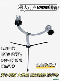 新款焊接铜管防抖动固定器空调安装工具无火焊接铜管加粗
