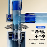 洗衣机下水三通二合一专用排水管道地漏接头分水器水槽防溢水