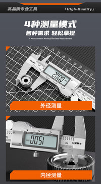 电子数显游标卡尺多功能测量工具高精度工业级电子卡尺小型测量尺