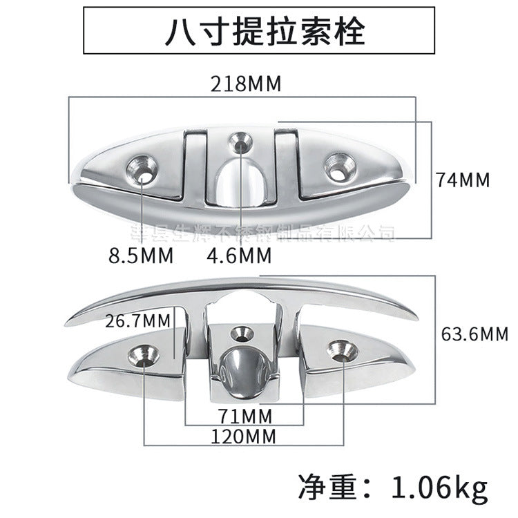 8-inch Cane Bolt