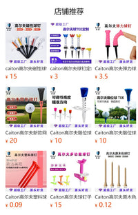 caiton高尔夫磁性子母球钉源头工厂高尔夫球tee双钉防打飞球钉座