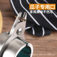不锈钢核桃夹子经久耐用山核桃工具瓜子钳瓜子去壳神器坚果多功能