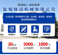 电焊夹具焊接钳直角式焊接夹具重型直角夹焊接夹具台钳