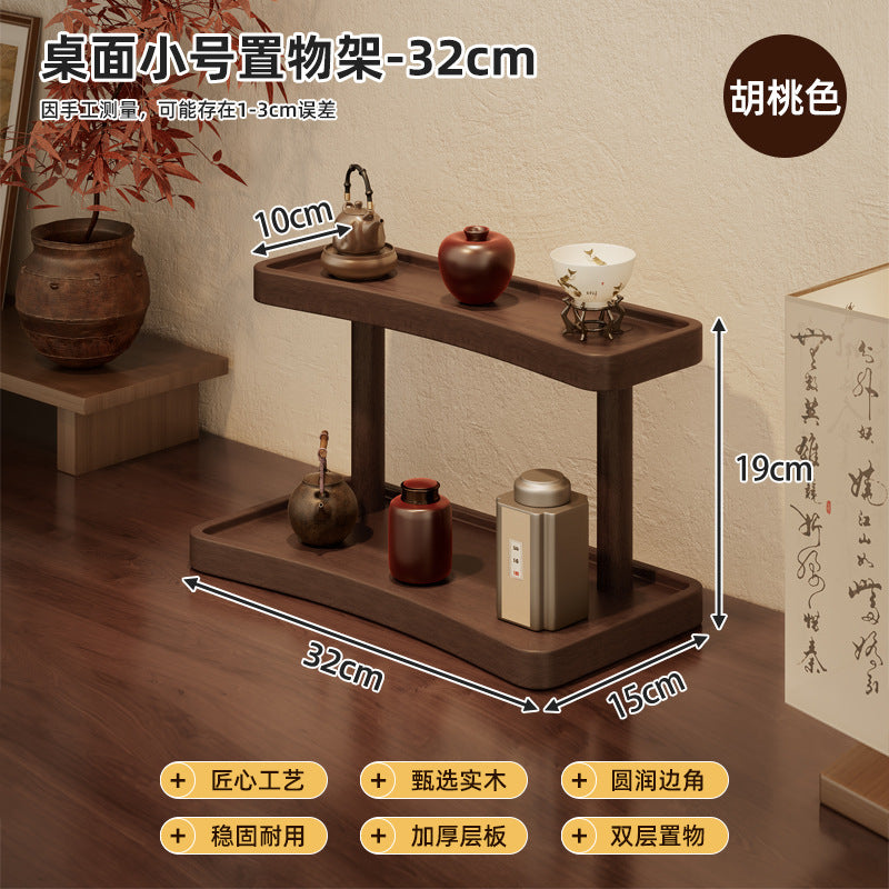 32CM