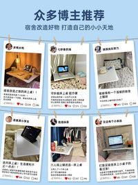 zaiwan宿舍床上小桌子床用侧边折叠桌升降学习桌学生上下铺通用悬空电脑桌儿童写字桌小书桌多功能懒人桌板