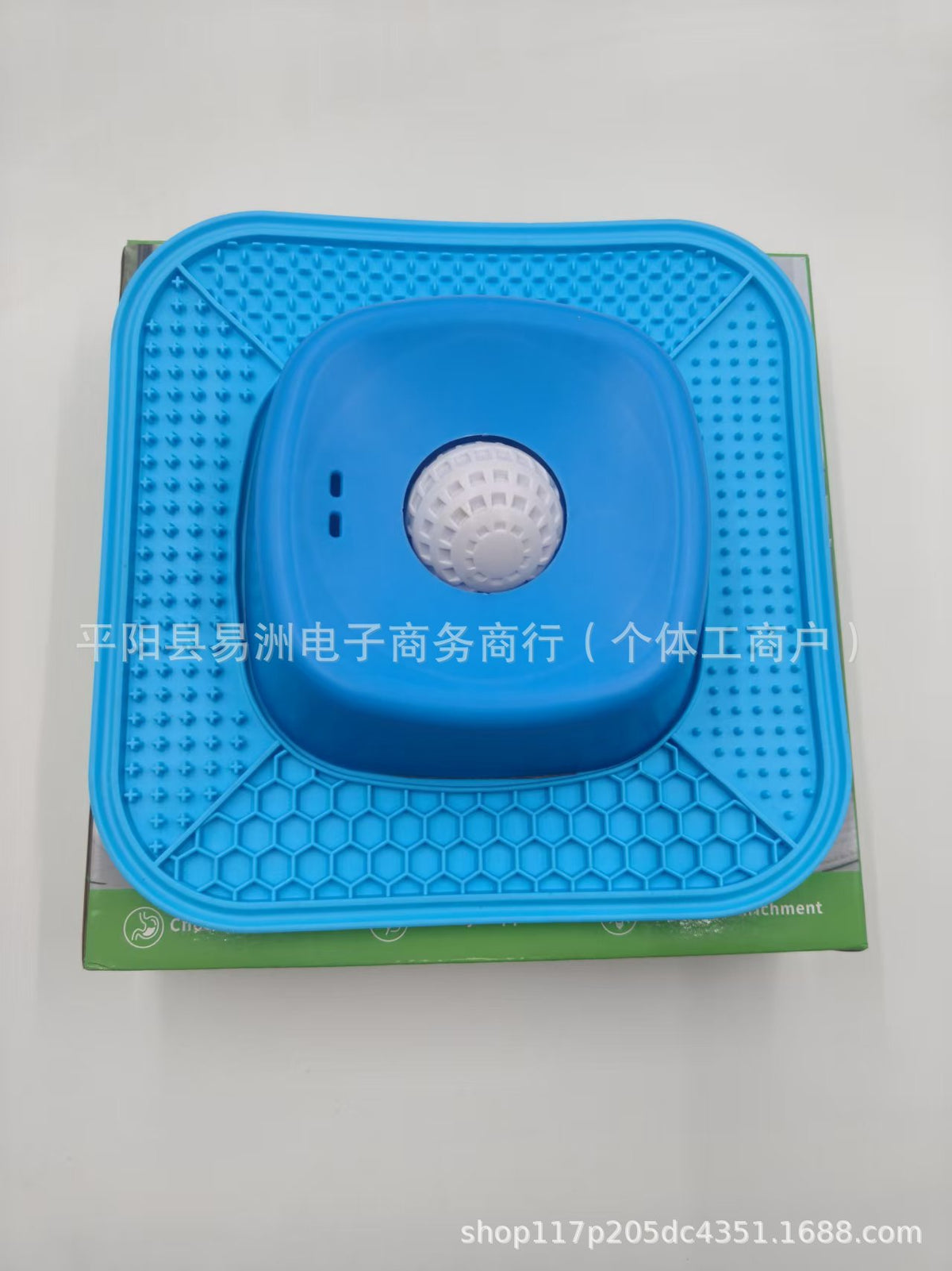 Blue White Ball