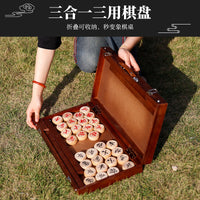 囧驴中国象棋桌折叠实木棋盘学生成人大号便携套装手提榉木棋子