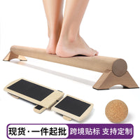 Juneng Wooden Balance Board with Stretcher for Strength Training and Ballet