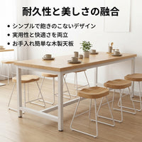 cafe tables and stools