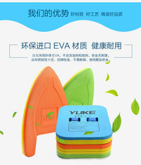 游泳背漂浮板初学者训练装备加大加厚成人水上户外运动游泳辅助装