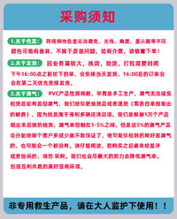 跨境热门水上乐园漂浮儿童充气玩具pvc充气篮球架儿童户外玩具