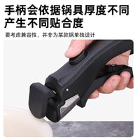 防烫夹式可拆卸手柄新款厨房通用锅把手柄配件大全盘子防滑夹万能