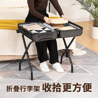 Foldable Luggage Rack for Hotels, Carbon Steel, Portable