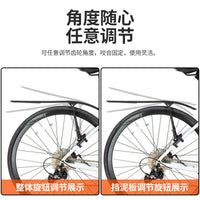 公路自行车前后叉泥板伸缩长短挡泥瓦加长款轻量防水挡离板骑行件