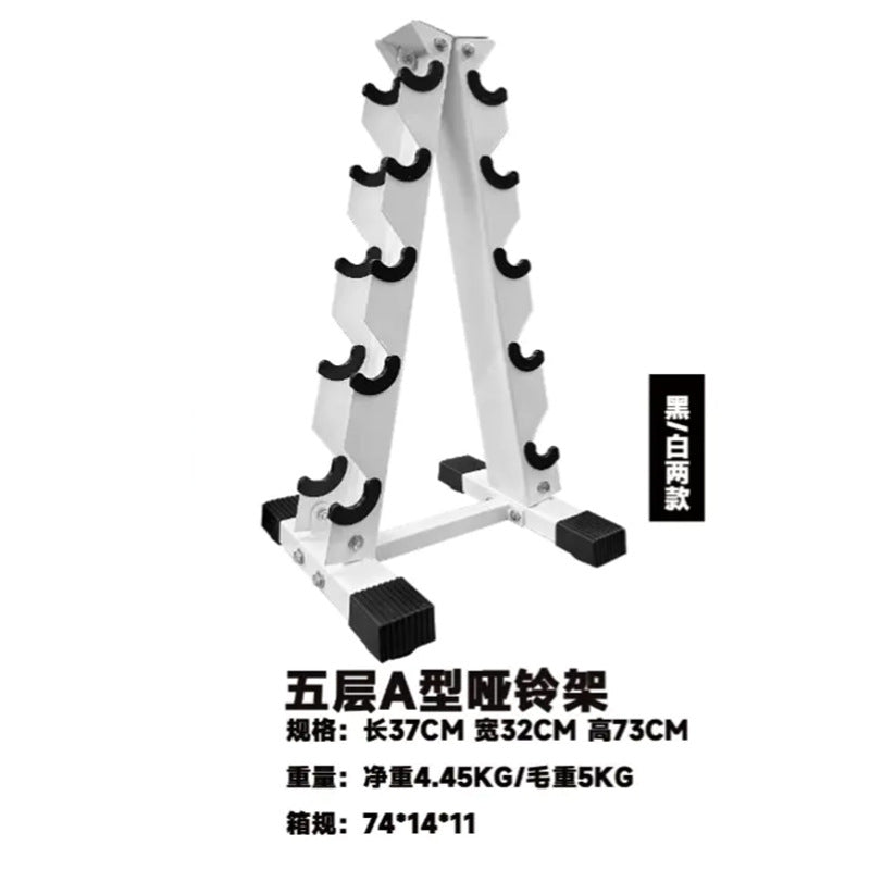 White / 5-tier A-shape