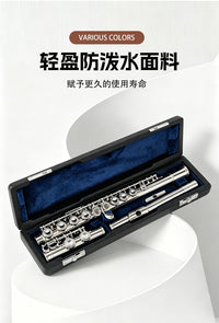 Leather Flute Case for 16-Hole and 17-Hole Flutes, Round Storage Box