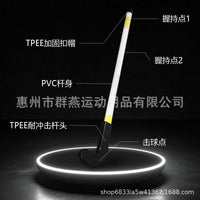 Field Hockey Stick for Training - Outdoor Use for Kids and Adults