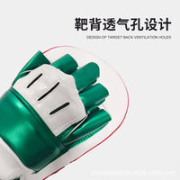 拳击手脚一体靶成人儿童散打泰拳训练弧形靶打靶拳击把靶子弧形靶