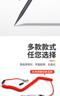 数显测电笔12V24v货车试灯汽车专用电路检测电工试笔维修专用工具