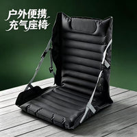 Inflatable Outdoor Cushion Adjustable Folding Seat Cushion for Camping, Beach, Stadium