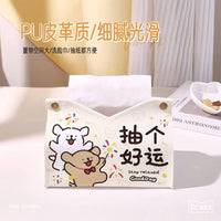 Vintage Graffiti Dog Art Tissue Box Cover, Modern Minimalist, Tabletop