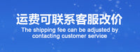 Treeligo 12V/24V Electric Parking Air Conditioner for Trucks and RVs