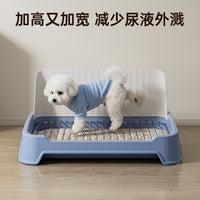 Large Iron Mesh Dog Toilet for Small and Medium Dogs, Anti-Step Design