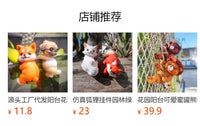 憨趣可爱小猫鱼缸花盆挂饰树脂动物花园庭院装饰挂件创意造景摆件