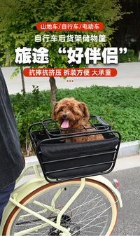 Bicycle Basket Pet Carrier with Rear Rack Mount for Dogs