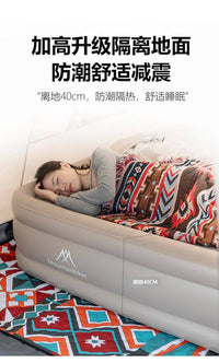 Mountainhiker山之客新品充气床户外露营加厚床垫户外睡垫可