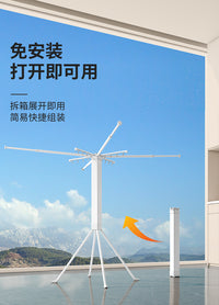 小型魔方晾衣架落地室内家用宿舍收缩式隐形不占地的简易组装衣架