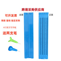 Blue 4-Line 28-Cell Braille Writing Board with Stylus - Multiple Colors