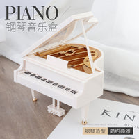 Small Piano Music Box with Rotating Dancing Girl Figurine
