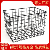 Nordic Style Iron Wire Fruit Basket for Living Room, Snack Storage, and Organizer