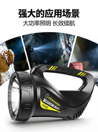 手电筒强光可充电超长续航户外超亮远射家用巡逻led大功率手提灯